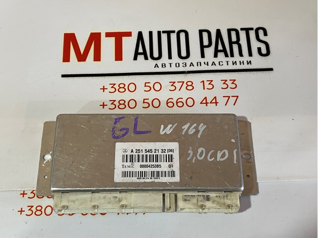 Блок керування пневмопідвіскою A2515452132 MERCEDES