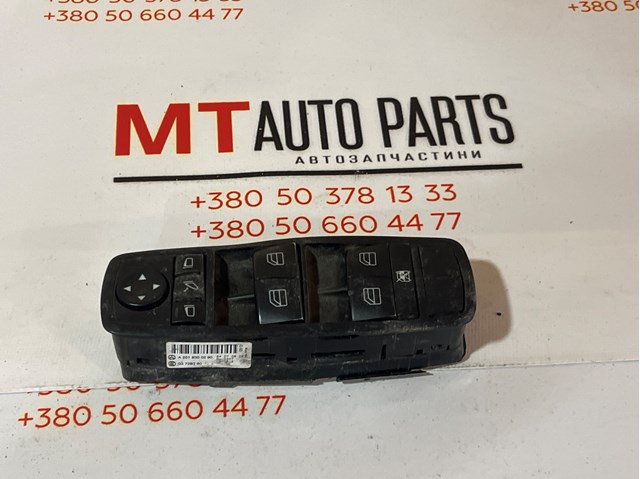 Кнопковий блок керування склопідіймачами передній лівий A2518300290 MERCEDES