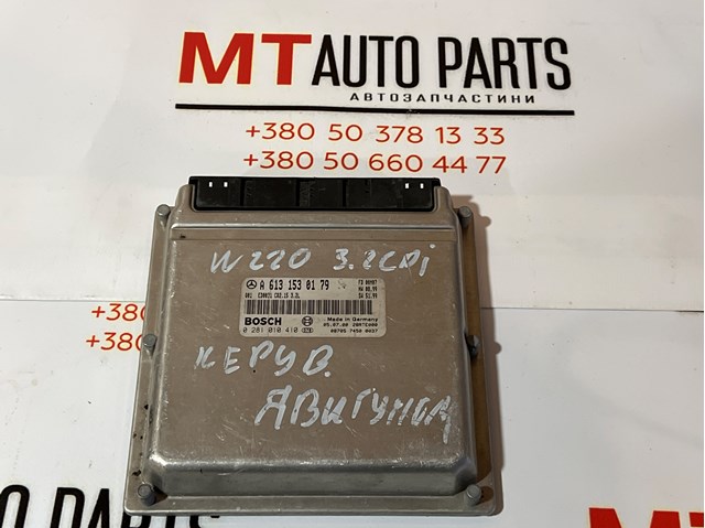 Мізки двигуна A6131530179 MERCEDES