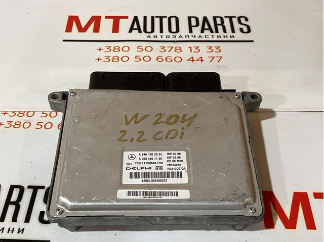 ЕБУ A6461503334 MERCEDES
