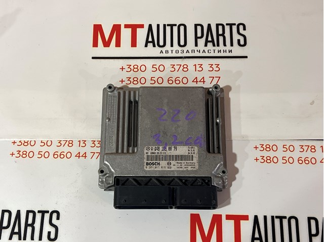 Модуль управління двигуном A6481530079 BOSCH