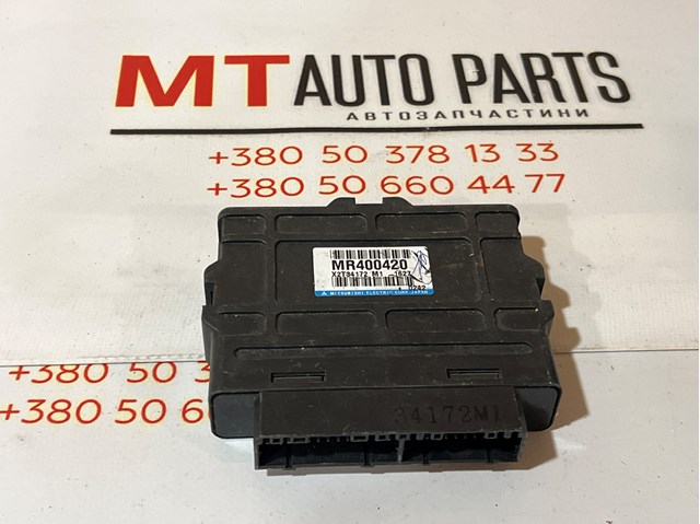 Модуль (блок ЕБУ) управління АБС (ABS) MR400420 MITSUBISHI