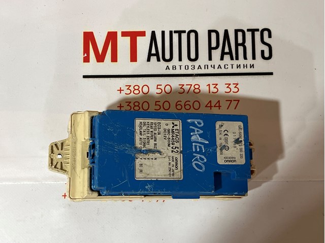 Монтажний блок MR445952 MITSUBISHI