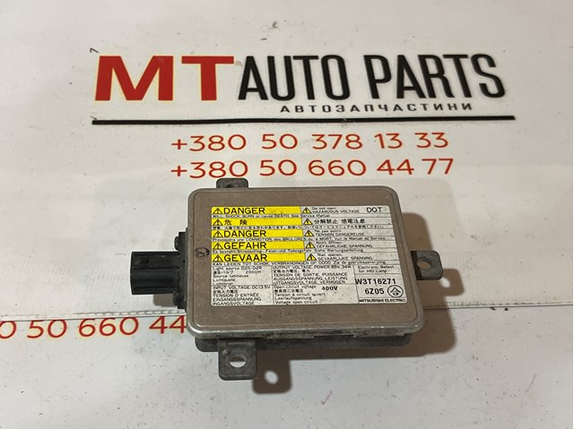 Реле управління ксеноном / біксенон W3T16271 MITSUBISHI