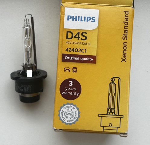 Ксенон 42402C1 PHILIPS