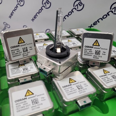 Ксенон 66340HBI OSRAM