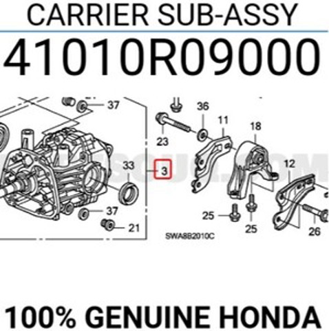 Хвостовик заднього моста 41011R09A00 HONDA