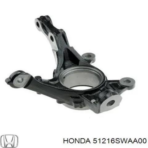 Цапфа поворотна ліва 51216SWAA00 HONDA
