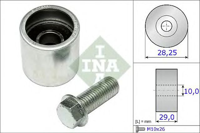 Паразитний провідний ролик 532071410 INA