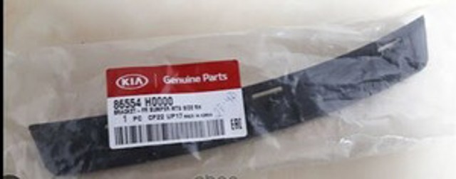 Праве кріплення переднього бампера 86554H0000 HYUNDAI