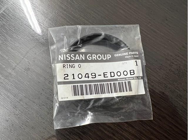 Прокладка корпусу термостата 21049ED00B NISSAN