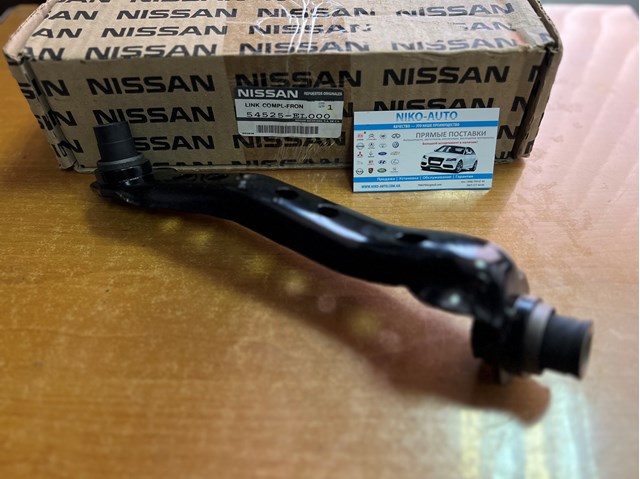 Кронштейн передньої балки 54525EL000 NISSAN