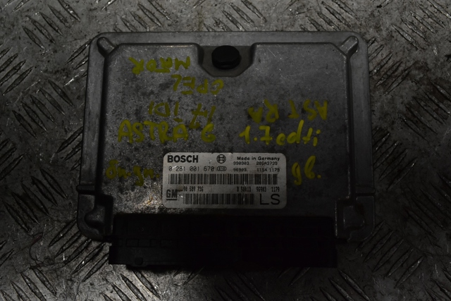 Стартер 0281001670 OPEL