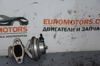 Клапан EGR, рециркуляції газів 038131501E VAG