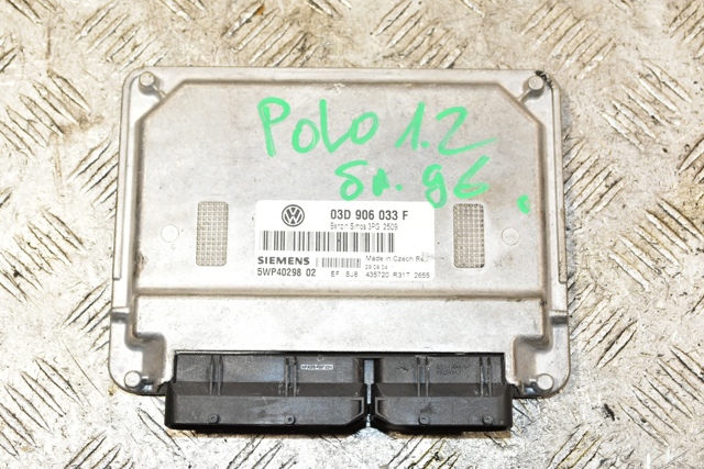 Мізки двигуна 03D906033F VAG