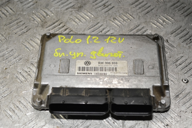 ЕБУ 03E906033 VAG