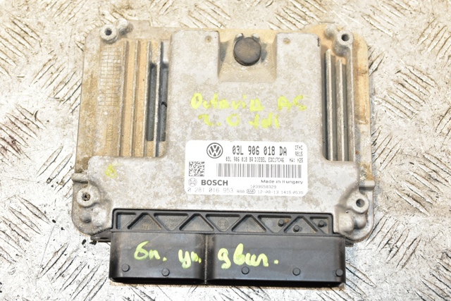 ЕБУ 03L906018DA VAG