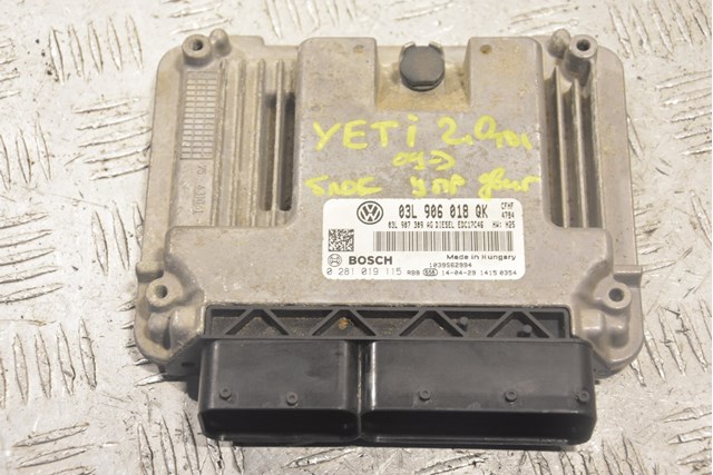 03L906018QK VAG