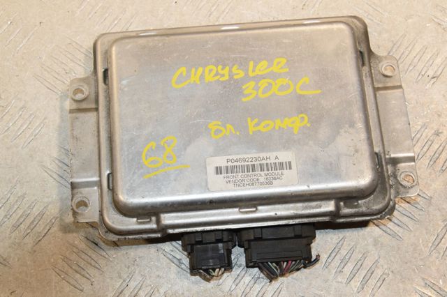 Блок комфорту 04692230AH CHRYSLER