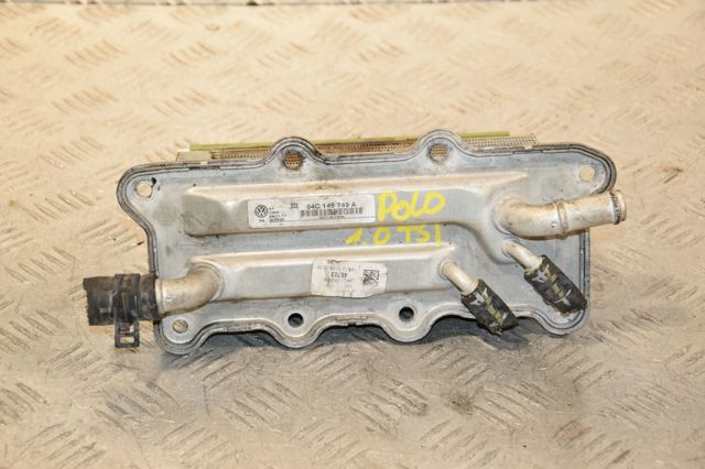 Радіатор інтеркулера 04C145749A VAG