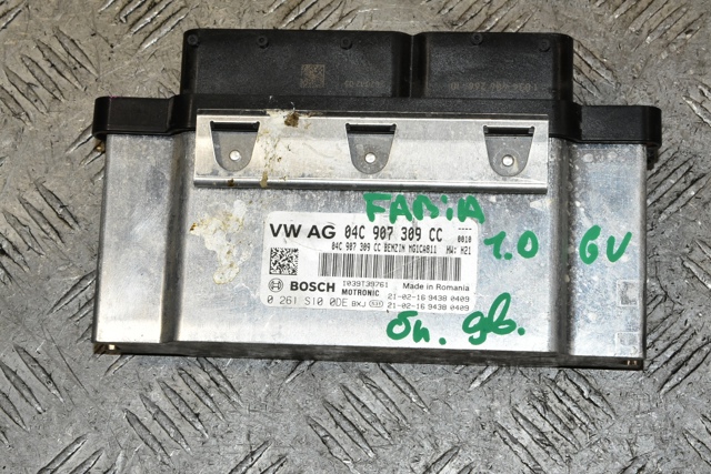 04C907309CC VAG