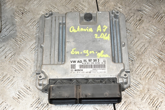 Блок двигуна 04L907309D VAG