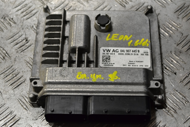 Мізки двигуна 04L907445B VAG