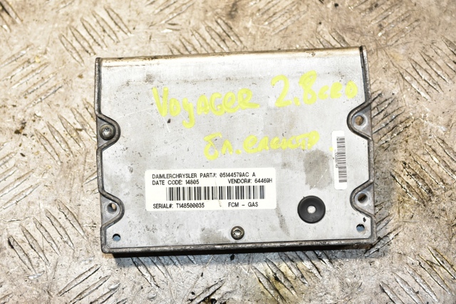 ЕБУ 05144579AC CHRYSLER