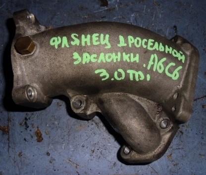 Блок дросельної заслінки 059145997H VAG