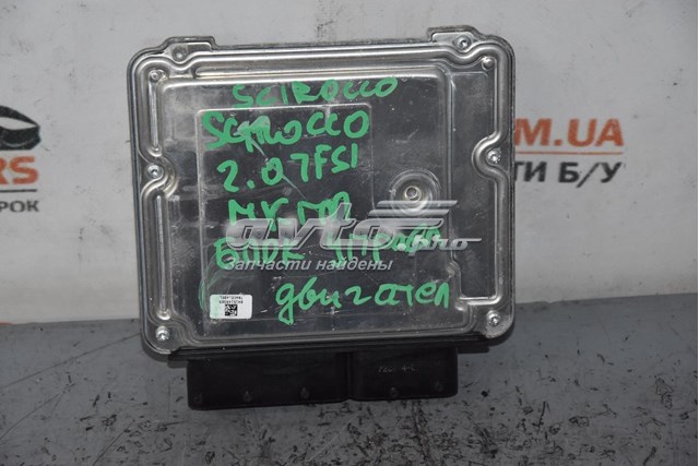 Блок двигуна 06J906026AR VAG