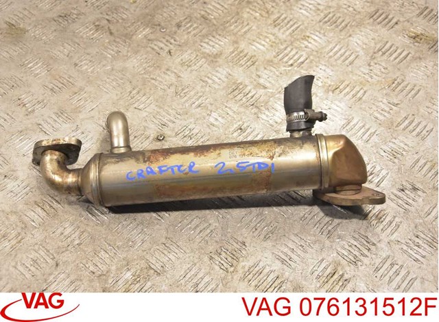 Радіатор системи рециркуляції ОГ 076131512F VAG