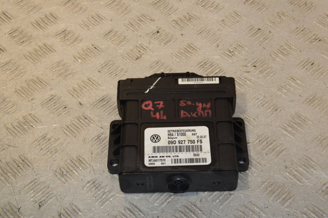 Механізм управління КПП 09D927750FS VAG