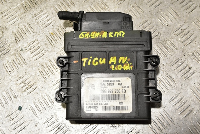 Механізм управління КПП 09G927750FD VAG