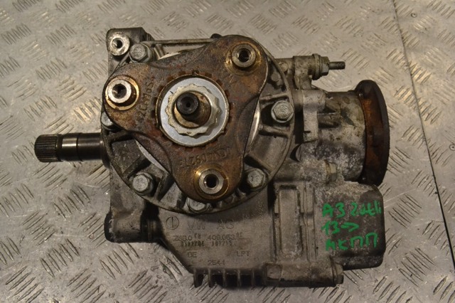 Дільник передач 0CN409053AC VAG