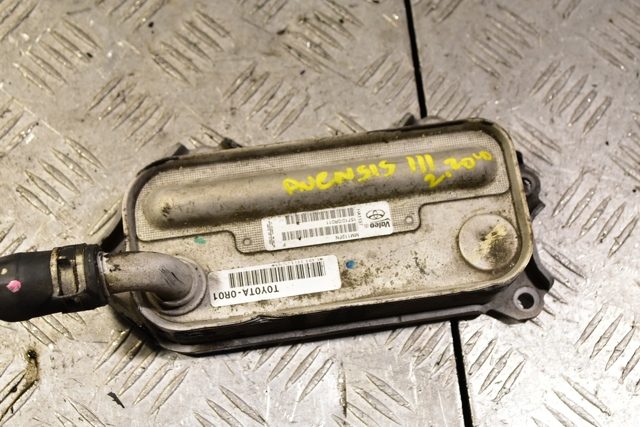 Радіатор масляний 157100R011 TOYOTA
