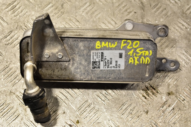 Радіатор охолодження, АКПП 17218514515 BMW