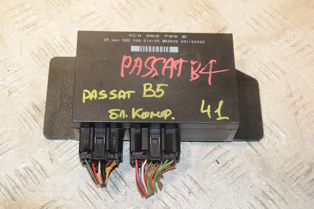 Блок керування центральним замком 1C0959799B VAG