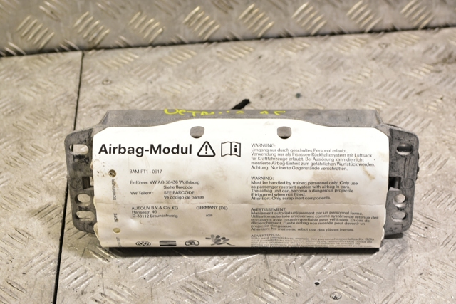Подушка безопасности пассажир в торпедо airbag skoda (a5) 1K0880204N
