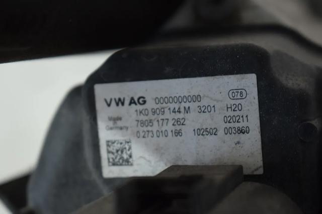 Рульова рейка 1K1423051EL VAG