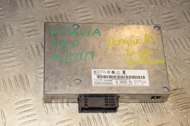 Блок керування Bluetooth 1Z0035729C VAG
