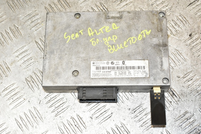 Блок керування Bluetooth 1Z0035729D VAG