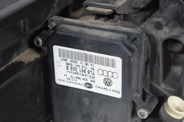 Фари 1Z1941015G VAG
