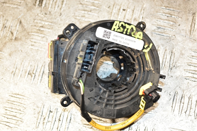 Спіраль Airbag 20817720 OPEL