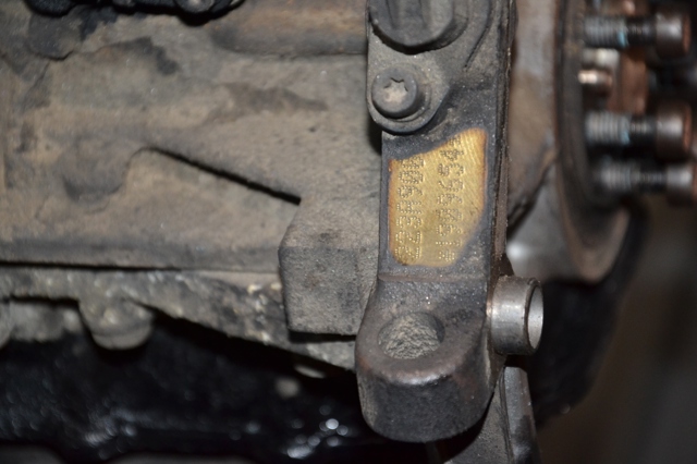 ДВЗ 223A9000 FIAT