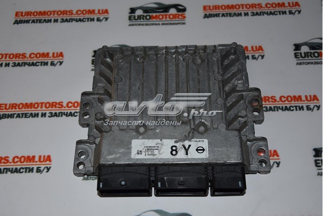 ЕБУ 237104JA7B NISSAN