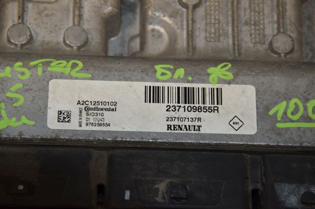 Блок електронного управління 237109855R RENAULT