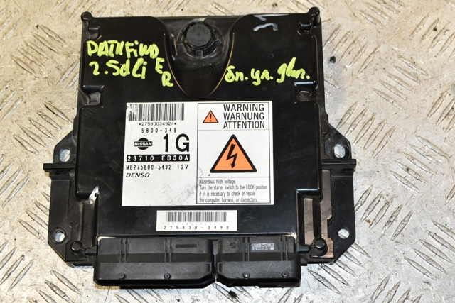 Блок двигуна 23710EB30A NISSAN