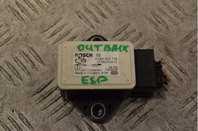Датчик поперечного прискорення (ESP) 27542AG012 SUBARU