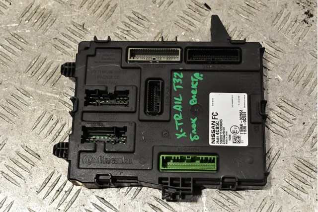 Блок управління комфорту 284B14CB5C NISSAN