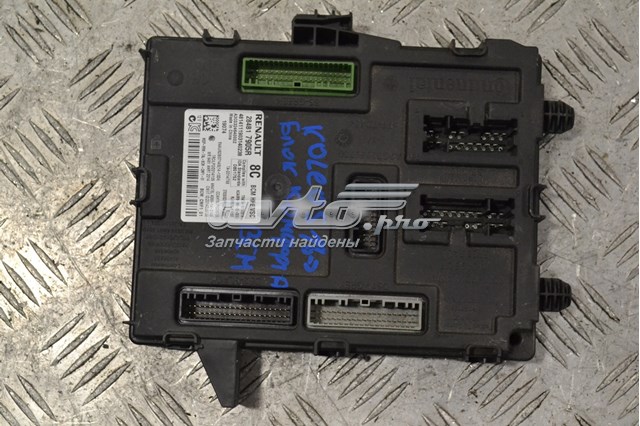 284B17905R Renault (RVI)